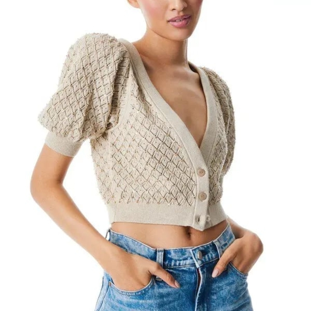 Alice + Olivia Beige Knit Cardigan